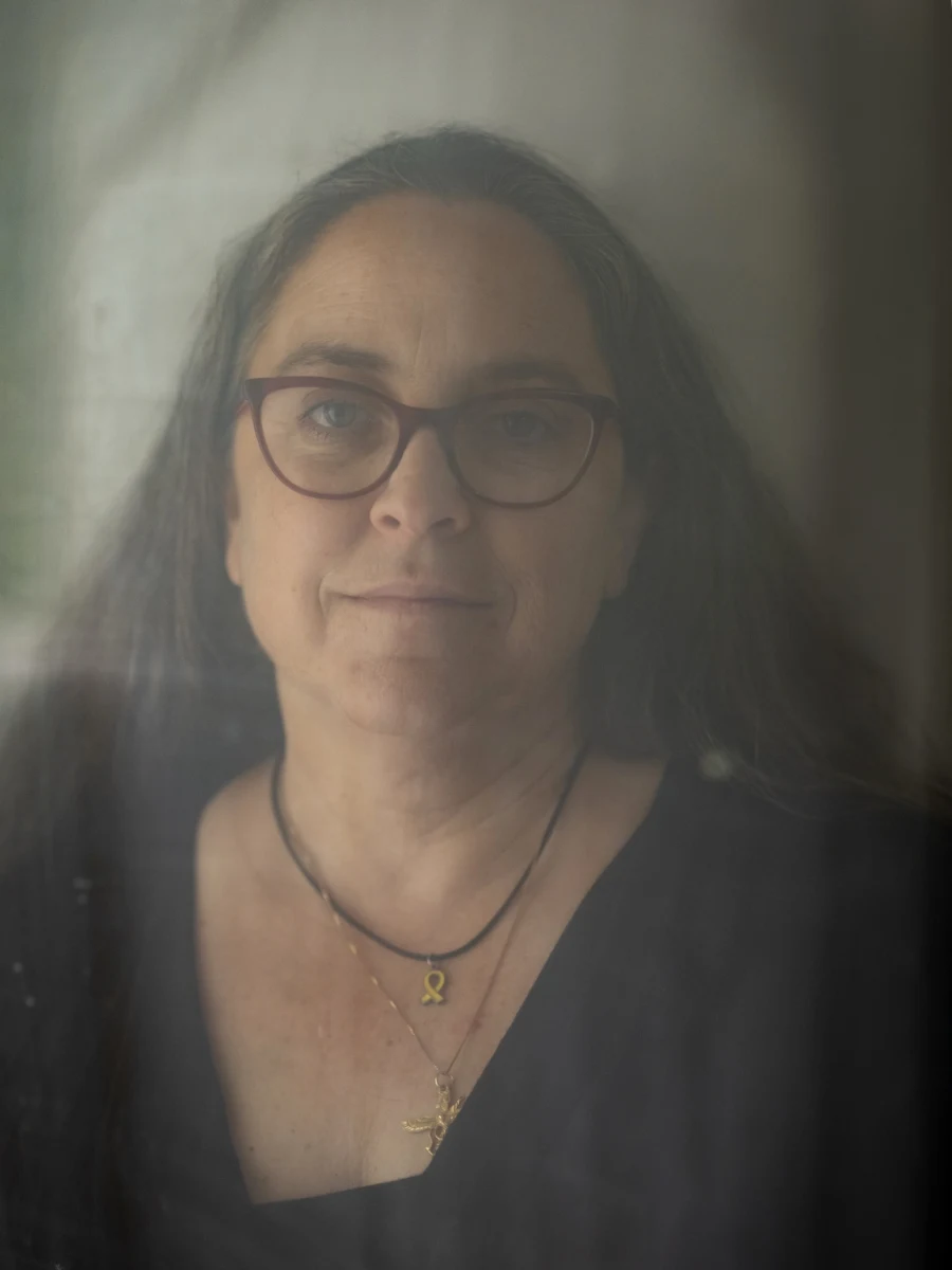 ד"ר תמר עילם גינדין